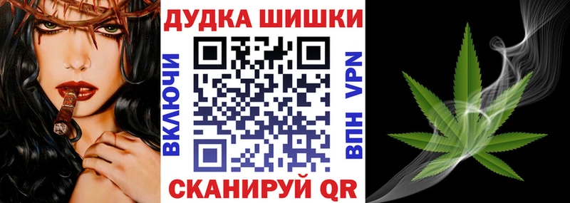 что такое наркотик  Мегион  МАРИХУАНА LSD WEED 